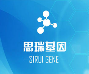 思瑞基因健康平台App-大旗软件出品